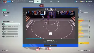 传奇世界装备强化秘籍：打造极品神装，战力飙升的终极技巧 海报