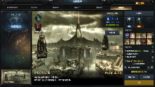 传奇世界装备强化进阶指南：技巧、材料与成功率全面解析 海报