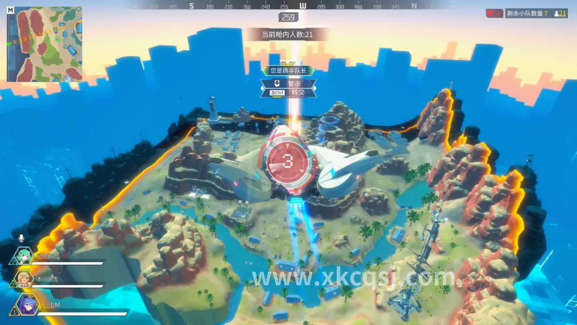 传奇世界, 游戏历史, 游戏文化