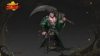 传奇世界装备强化技巧：打造极品装备，战力飙升！ 海报