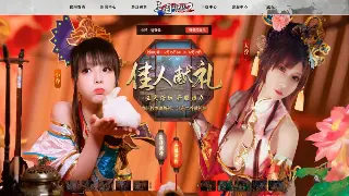 《传奇世界》副本攻略：挑战极限，赢取丰厚奖励！ 海报