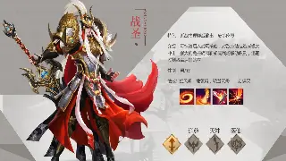 《传奇世界》装备强化技巧全解析：打造极品装备，战力飙升 海报