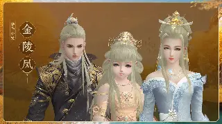 传奇世界副本攻略：组队技巧与BOSS击杀秘籍 海报