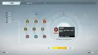 传奇世界装备推荐：顶级套装选择与平民玩家进阶指南 海报