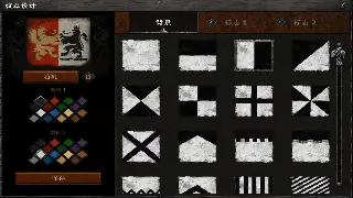 《传奇世界》最新更新公告：版本内容抢先看！ 海报