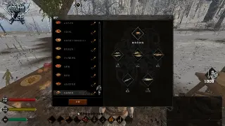 传奇世界道具用途全解析：助你称霸中州的实用指南 海报