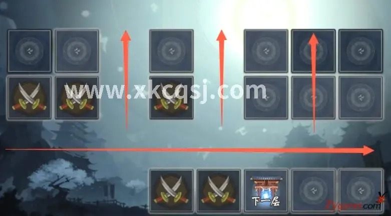 传奇世界顶级装备