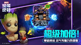 传奇世界：中国网游史的辉煌印记，文化传承与时代变迁