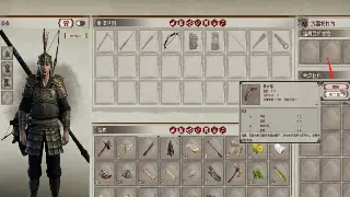 传奇世界道具用途深度解析：助你制霸中州的必备指南