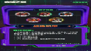 《传奇世界》支线任务全解析：助你快速升级、获取稀有资源！ poster