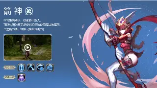 《传奇世界》全新版本更新公告：激情再燃，福利升级！