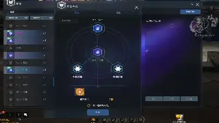 《传奇世界》全新版本震撼来袭，更新内容全解析！