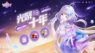 传奇世界支线任务解析：隐藏宝藏与神秘NPC poster