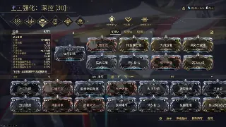 传奇世界装备推荐：新手到大神的进阶之路，你值得拥有！ poster