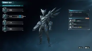 传奇世界：必备装备推荐及实用攻略解析