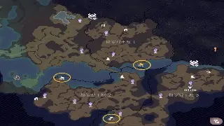 传奇世界装备强化秘籍：助你打造极品神装！ poster