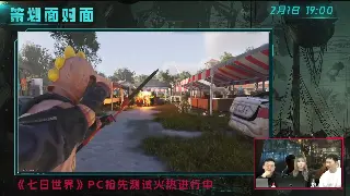 《传奇世界》装备获取详解：从基础方法到高级策略