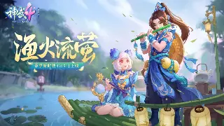 传奇世界装备获取指南：从新手到大神，装备全靠打！