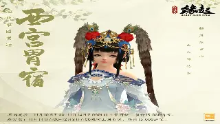 传奇世界最新更新公告：新地图、新BOSS、福利活动重磅来袭！