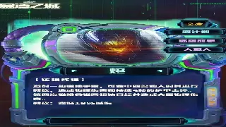 《传奇世界》开发团队公布最新动态：新地图和极品装备即将亮相