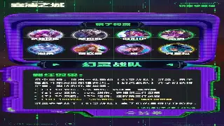 揭秘传奇世界道具用途：从新手必备到PK神器，玩转中州大陆！