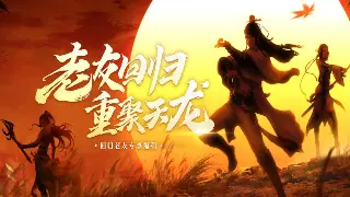 征战铁血魔城：传奇世界副本攻略，助你轻松通关赢取极品装备