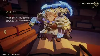 传奇世界道具用途详解：从新手到老鸟必备的道具指南