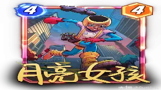 《传奇世界》装备强化技巧：轻松打造极品神装，战力飙升！