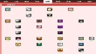 平民玩家福音：传奇世界高性价比装备推荐与获取攻略！