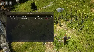 传奇世界开发日志：法师陨石技能重做！这伤害，策划你睡了吗？