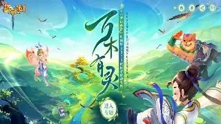 传奇世界装备获取全攻略：勇闯副本，巧夺天工，打造属于你的神兵利器