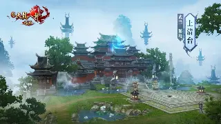 《传奇世界》装备强化血泪史：别再盲目砸钱啦！资深玩家教你如何玩转强化技巧！