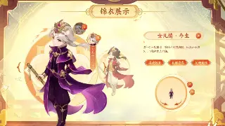 传世开发组爆料：新版本地图曝光，这波“回忆杀”能否唤醒老玩家？