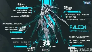 追忆中州烽火：传奇世界最初的模样，你还记得吗？