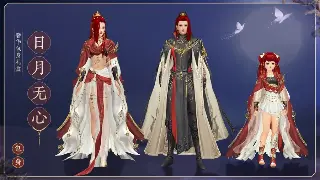 老玩家吐血整理！传世道具用途大揭秘，让你少走十年弯路！