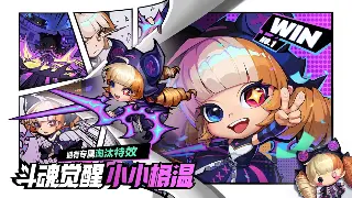 重磅！传世开发组最新爆料：新版本“回忆杀”玩法大揭秘！