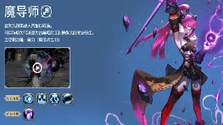 传世铁粉必看！最新开发动态爆料，这波更新稳了！