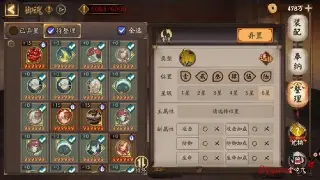 单刷炼狱魔境？别闹了！老司机教你正确姿势，分分钟爆极品！