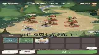 传世老玩家吐血推荐：平民战神养成，这些装备让你逆袭！