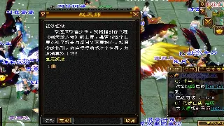 中州巨变！传奇世界最新版本&lt;龙腾盛世&gt;，不肝不氪也能当大佬？