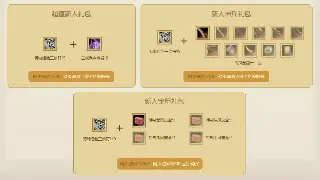 《传奇世界》开发组深夜爆料：新版本竟然要加入“宠物系统”？玩家：这画风不对啊！