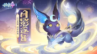 传奇世界开发组深夜爆料：新版本职业平衡大改？策划回应了！