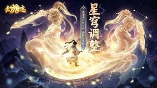 重磅爆料！《传奇世界》开发组深夜放毒：全新地图与职业即将震撼登场！