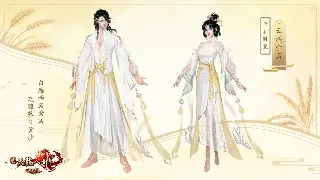 传世老玩家血泪史：这些当年嫌弃的道具，现在竟成制胜关键？