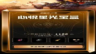 传奇世界开发组爆料：新版本“龙腾盛世”那些你绝对不能错过的细节！