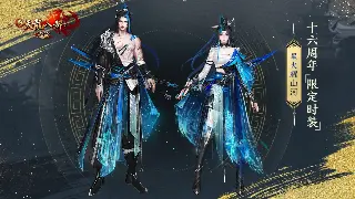 《传奇世界》平民玩家福音：良心装备推荐，不氪金也能战力爆表！