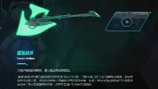 单刷不再是梦！传世全新副本‘血色炼狱’通关技巧大揭秘！