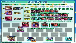 传奇世界：别再傻傻乱扔！那些被你忽略的道具妙用，分分钟变大神！