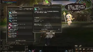 《传奇世界》开发组深夜爆料：新地图、新BOSS、新玩法，要你好看！