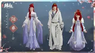 告别非酋！传世老玩家私藏打宝攻略，极品装备轻松Get√